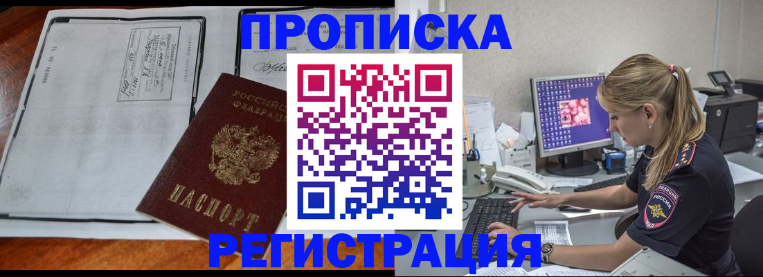 форма 3 в Ясном